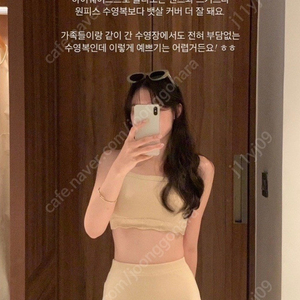 웨어웨더 수영복 웨어웨더 로코 스윔웨어