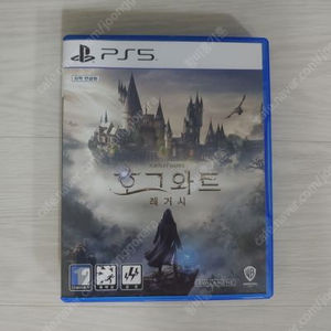 PS5 호그와트 레거시 팝니다 (코드 미사용 / 38000원)