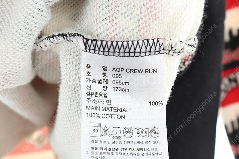 (M) 아디다스 맨투맨 티셔츠 올드스쿨 디자인 한정판--5