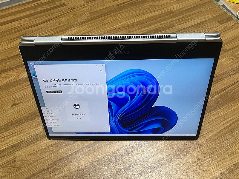 삼성노트북 Pan NT950QAA-X58A (SSD 1...--0