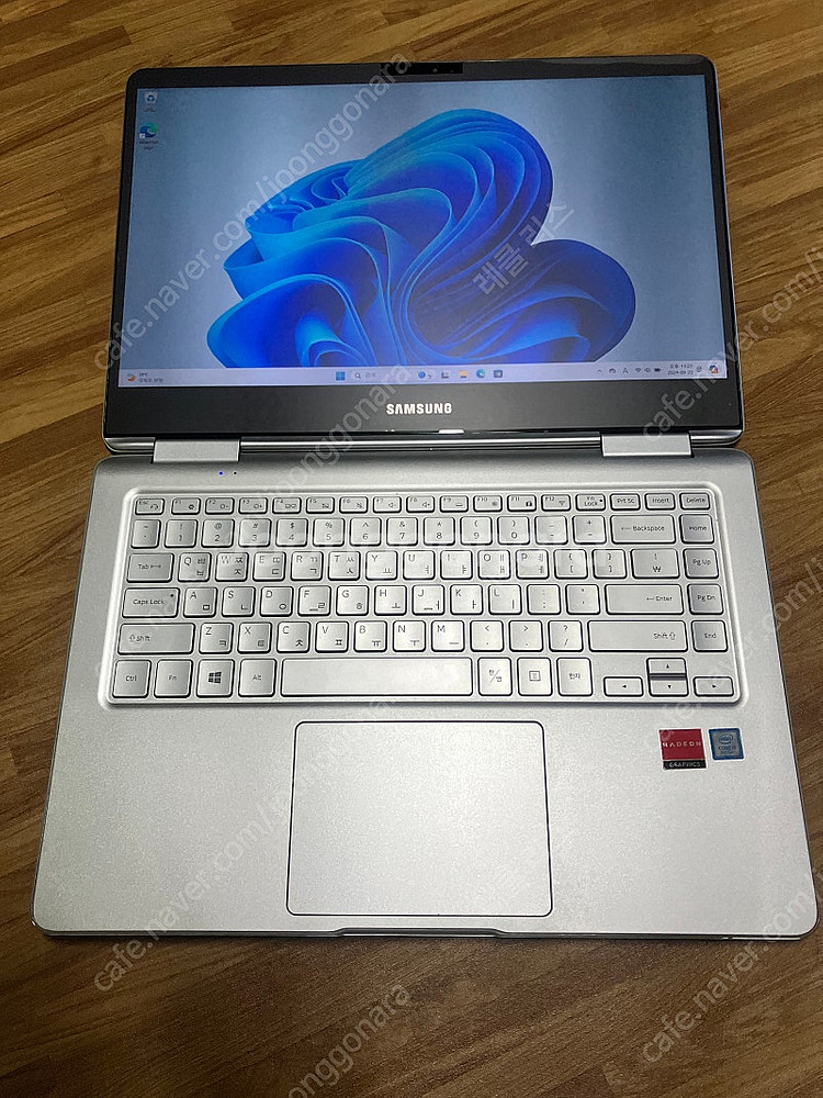 삼성노트북 Pan NT950QAA-X58A (SSD 1...--2