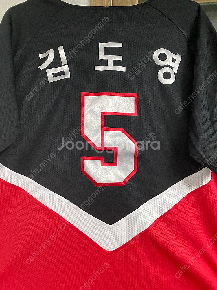 기아타이거즈 어센틱 105 원정 김도영열마킹 사상품판매--0