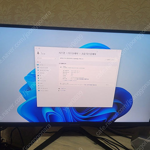 27인치 모니터 QHD 165HZ IPS 평면 HDR