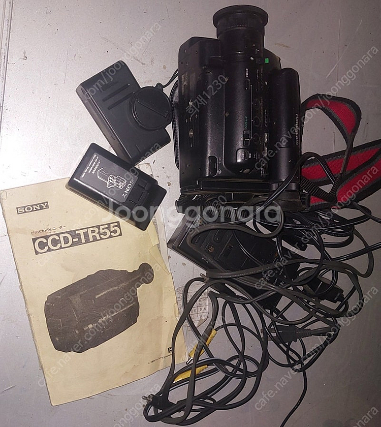 소니 핸디캠 8mm 캠코더 CCD-TR55 판매합니다--0
