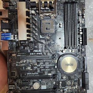 아수스z97pro+인텔 15-4690k+삼성 pc3-12800u 8기가 두개