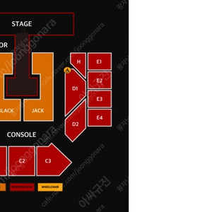 2ne1 콘서트 2연석 아무곳 아무날짜 사겠습니다