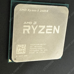 Ryzen 2600X 팝니다