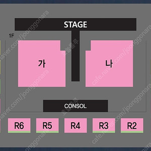 나훈아 진주 콘서트 R석 1층 명당