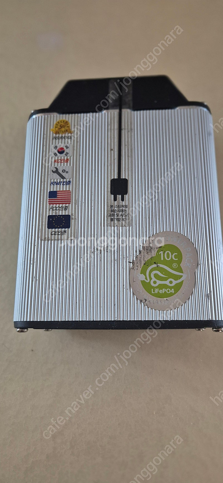 에코파워팩 블랙박스보조배터리--0