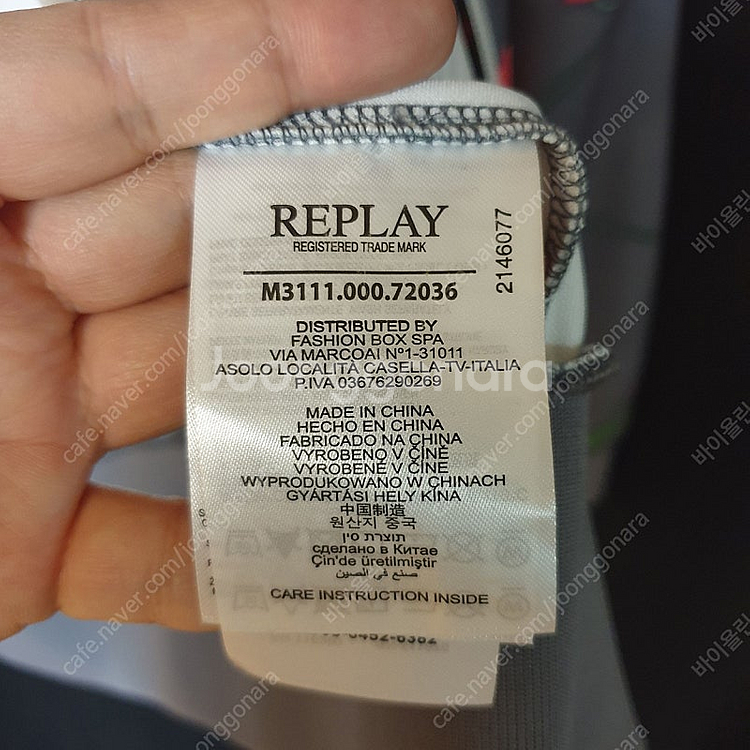 새상품 리플레이 REPLAY 남자 캐쥬얼 져지 상의 쟈...--4