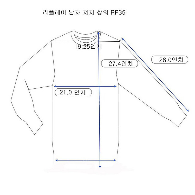 새상품 리플레이 REPLAY 남자 캐쥬얼 져지 상의 쟈...--5