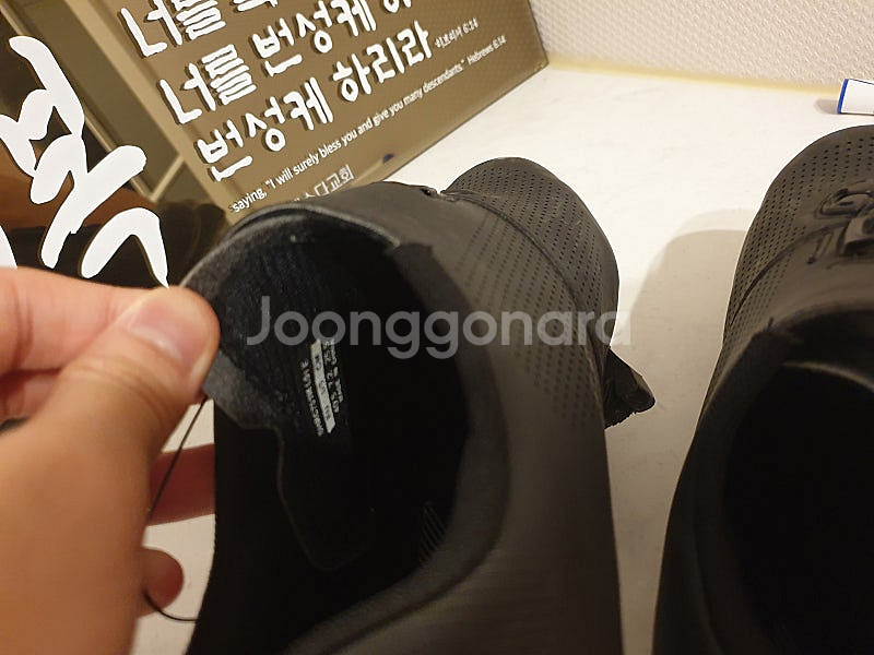 알파마 에포카 시마노105로드자전거+시마노 클립슈즈--4