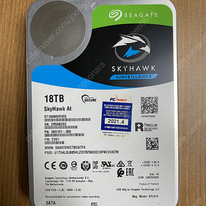 Seagate Skyhawk 18TB HDD