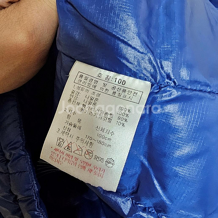 K2 남성 구스 경량 패딩 100L--3
