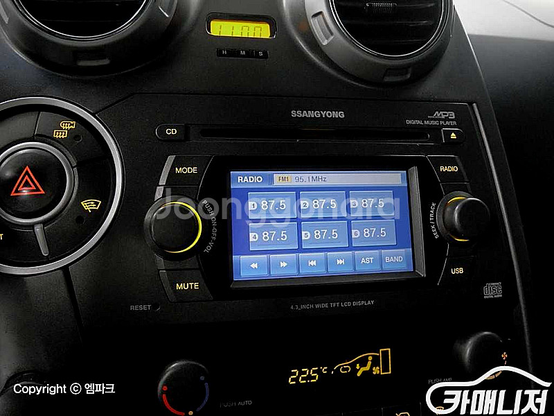 KG모빌리티(쌍용) [KG모빌리티(쌍용) ]액티언스포츠...--8