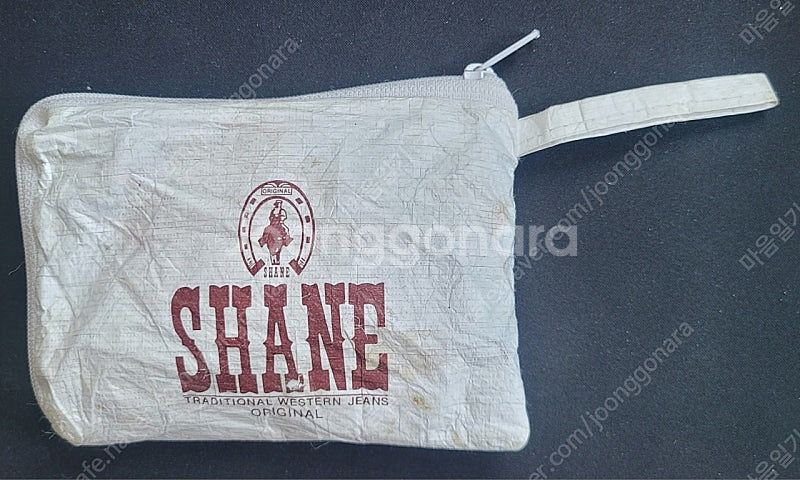 SHANE(쉐인) 윷놀이 세트--1