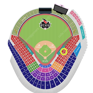 KT vs SSG 1루 응원지정석 108구역 5열 2연석 양도