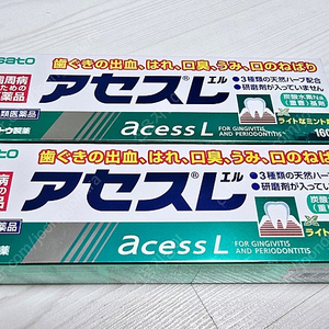 일본 사토 아세스 치약 판매 (sato acess 160g)