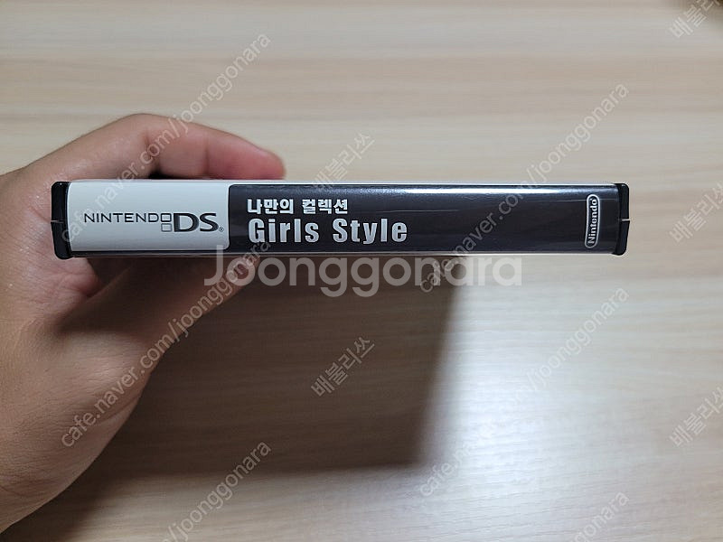 3ds / nds ) 걸스스타일 풀박스--2