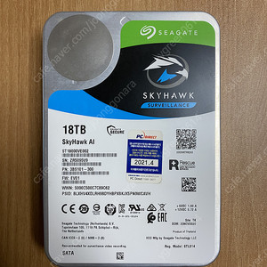 Seagate Skyhawk 18TB HDD