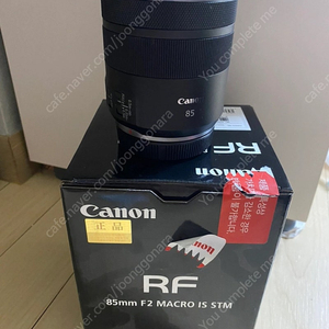 캐논 RF85mm F2 macro is stm 렌즈