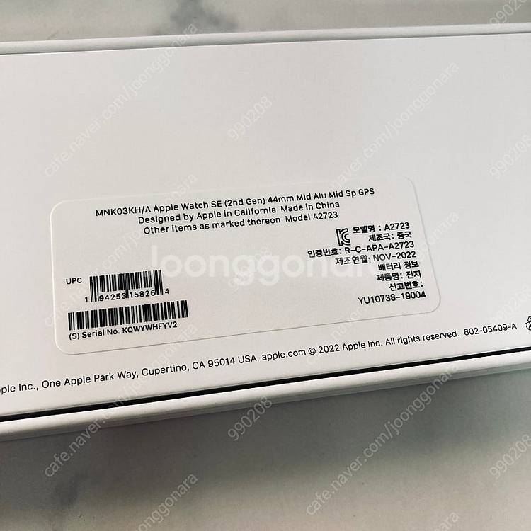 애플워치 SE2 미드나이트 44MM 미개봉 28만원 판...--4