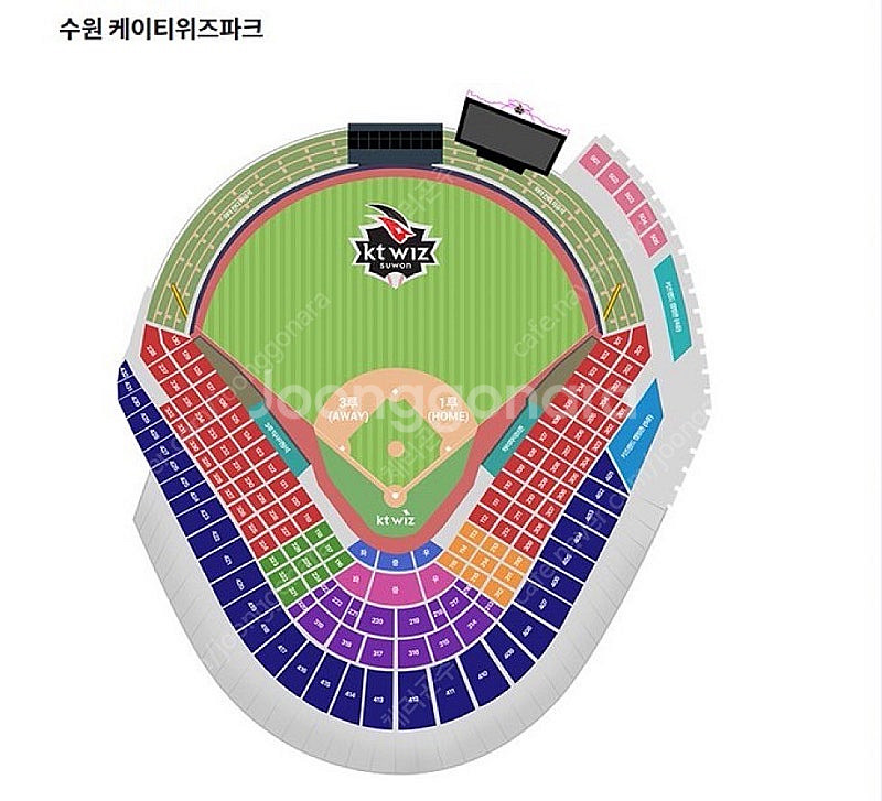 [ 타이브레이크 ] 10월 1일 SSG 랜더스 vs K...--0