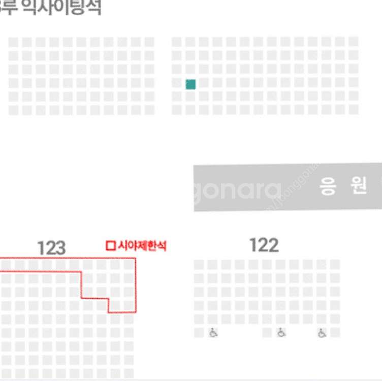 10/1 SSG vs KT위즈 3루 익사이팅석과 중앙지...--0