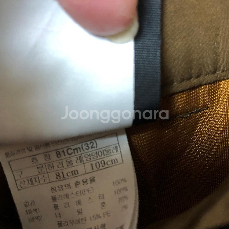 블랙야크 남성 여름 바지 32인치--3