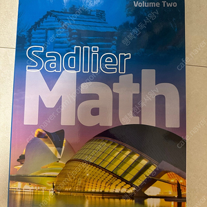 Sadlier math 2.2 새들리어 매쓰 새책