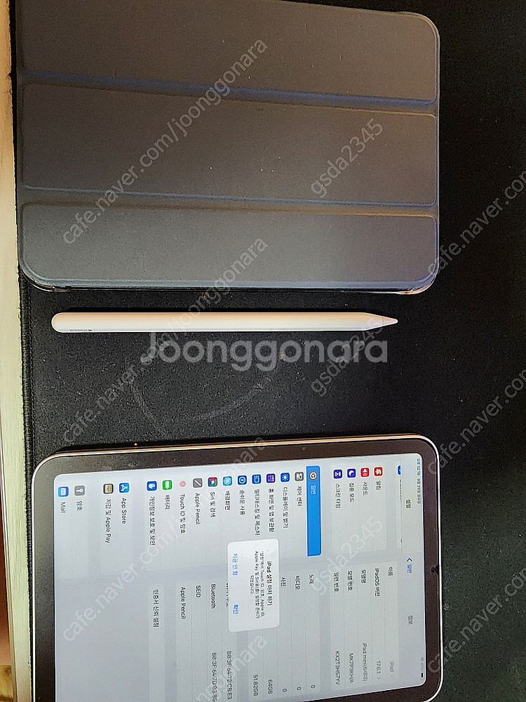 아이패드미니6 64기가 와이파이 + 애플펜슬2세대 기기...--0