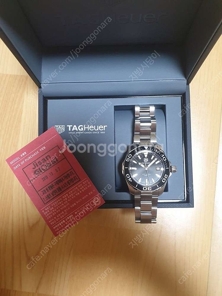태그호이어 아쿠아레이서 300 검정 블랙 41mm--2