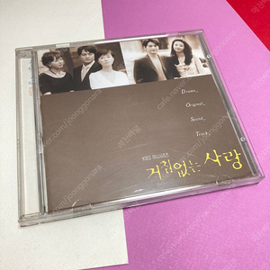 [중고음반/CD] KBS 거침없는 사랑 OST 드라마음