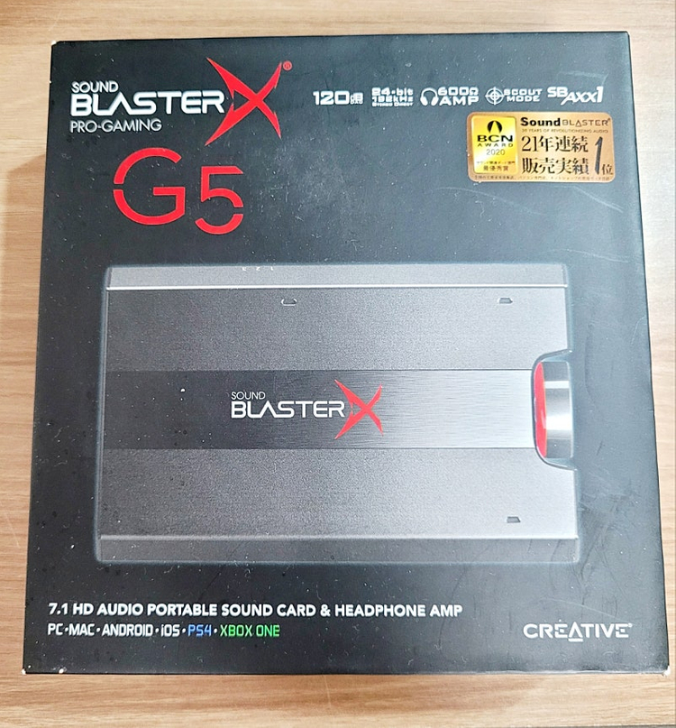 사블 사운드 블라스터 G5 팝니다.--1