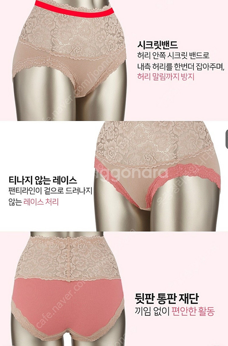새상품 여성속옷 보정팬티 95사이즈 10장세트--2
