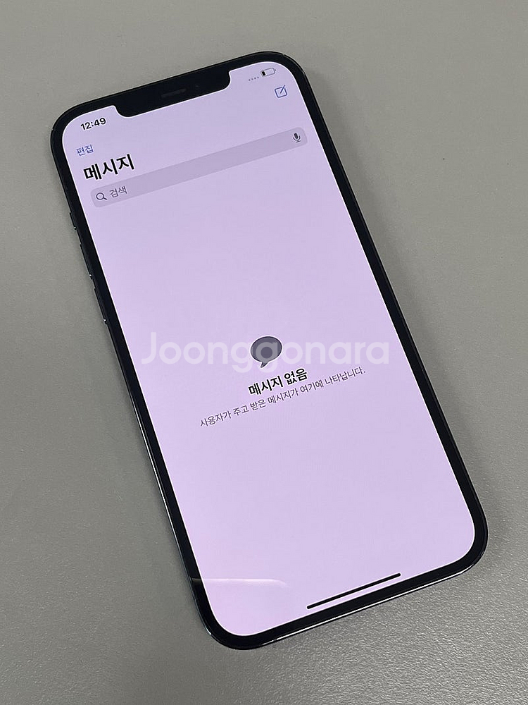 아이폰12프로맥스 128G 블루 미파손 외관 상태좋은 ...--4