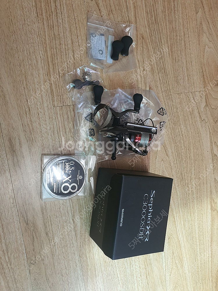 시마노 세피아XR 3000SDH 직구품 팝니다--0