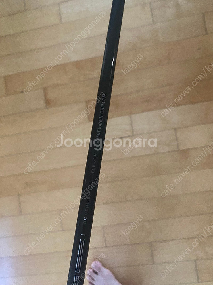pxg0811x 텐세이화이트 7tx 드라이버9도--2