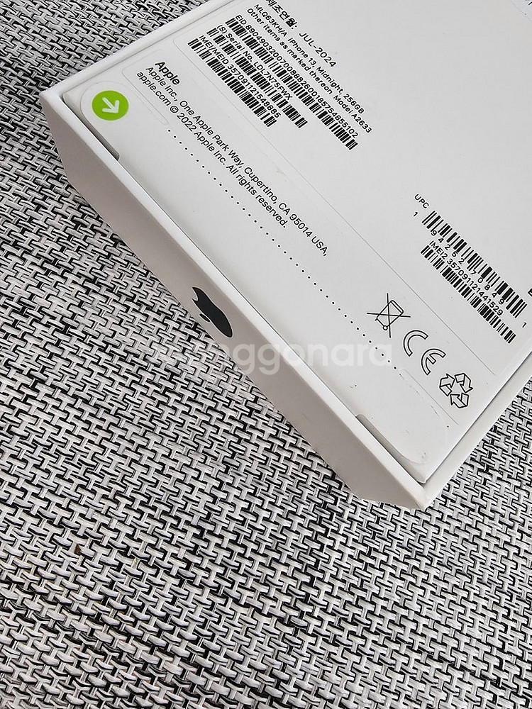 (미개봉새상품) 아이폰13 256G 미드나이트 선물용추...--2
