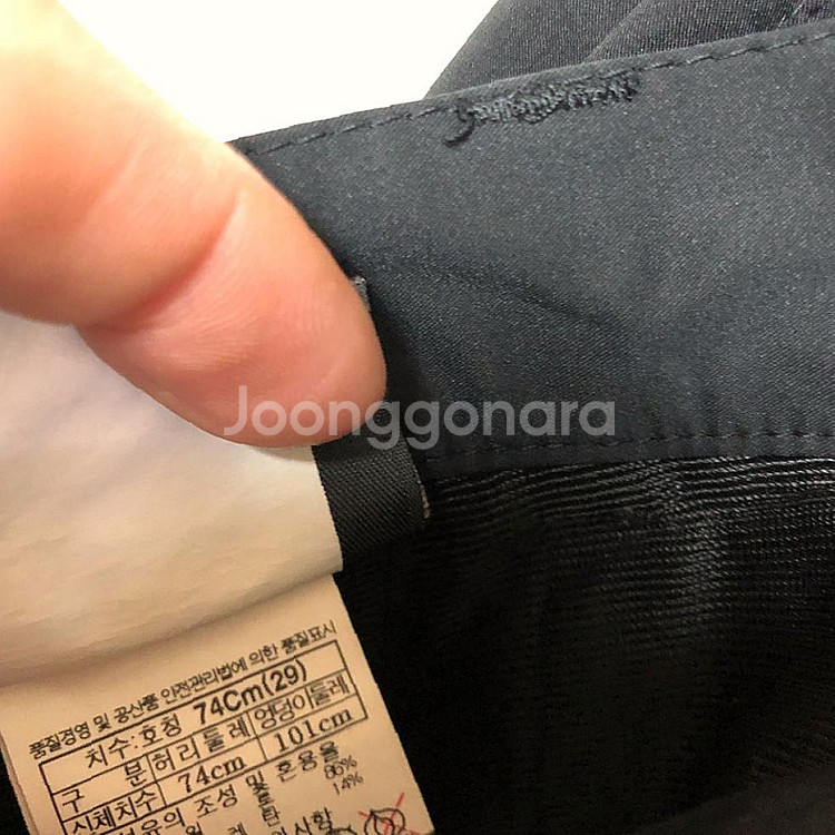 깨끗 블랙야크 남성 여름 바지 29인치 깨끗--3