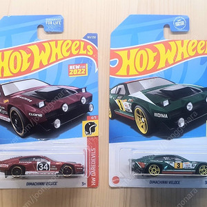 Hot Wheels 핫휠 원카, 자막 크롬 등 2차