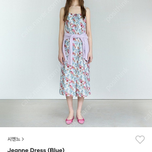 시엔느 Jeanne Dress_Blue