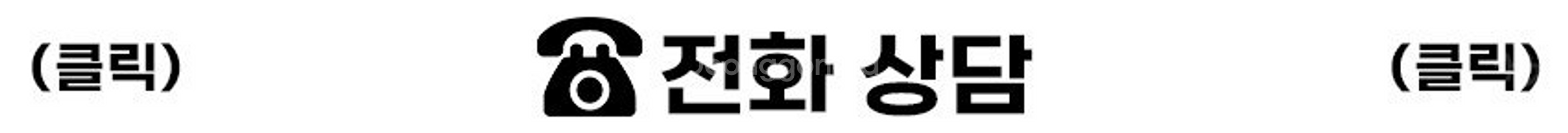 특가 59만원 히타치 CP-EU5001WN 5000안시...--9