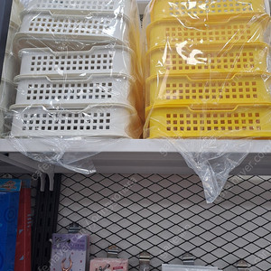 정리함 판매합니다