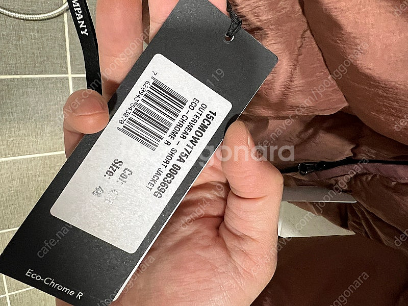 CP컴퍼니 에코 크롬 R 믹스 다운 재킷 48사이즈--3