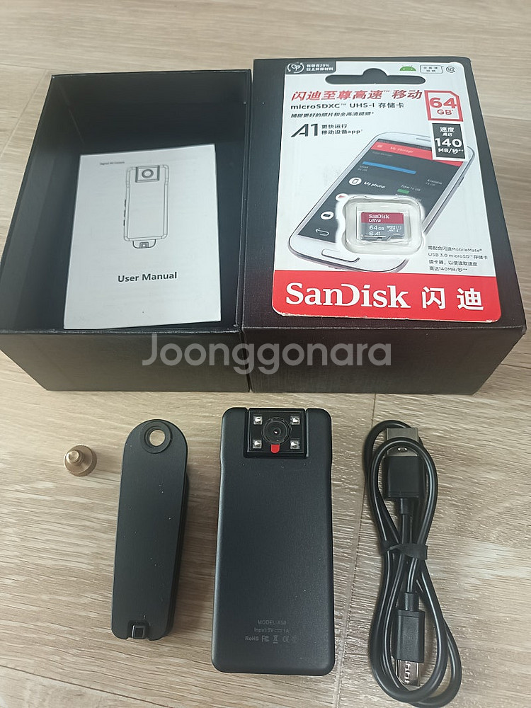Vandlion A50 바디캠 자전거 블랙박스 판매합니...--0