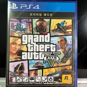 ps4 gta5 (세제품