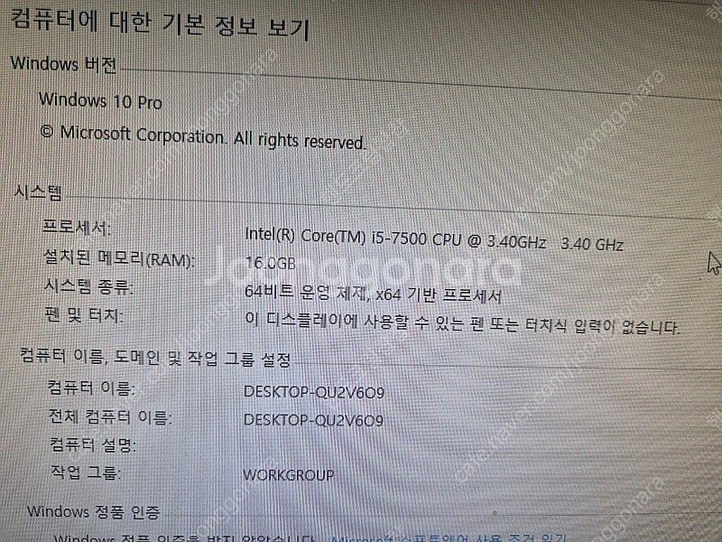 1660 Super + 1060--0