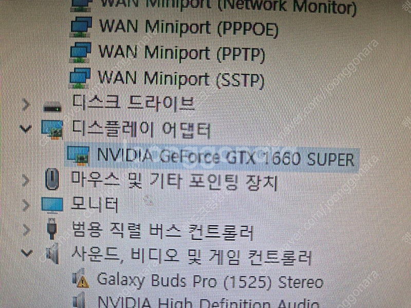 1660 Super + 1060--3