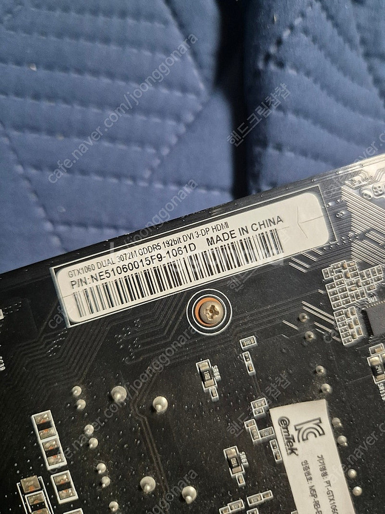 1660 Super + 1060--4
